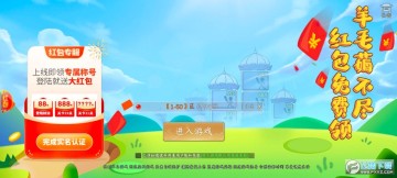 �ǳ�˨Q�����