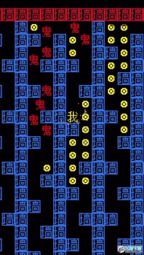 �͹�������Ҫ�Խ���Ϸ