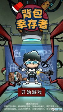 �����Ҵ����޹�����°�