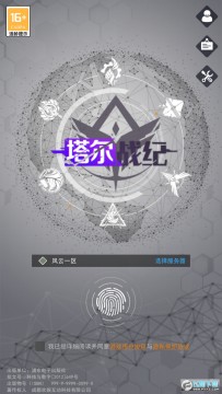 ����ս��