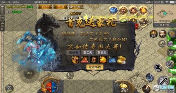 ��ʥ����