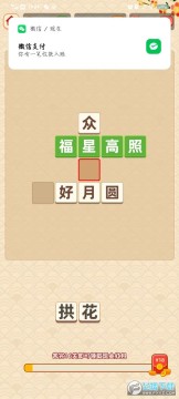 ��������׬Ǯ��Ϸ