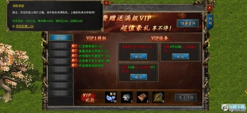���ι��ٰ洫�����ιٷ���