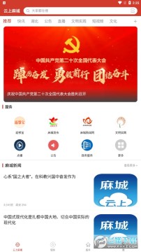 ����������°�