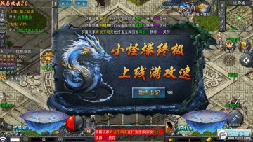 ��ְҵ���ٰ洫�泬���