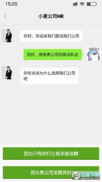 打工日记去广告版 打工日记去广告版