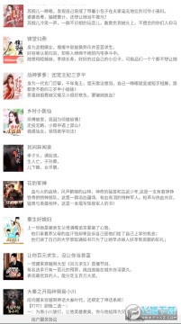 Ұ���鷻app��׿��