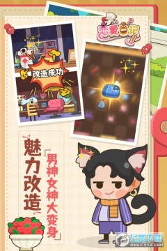 �����ռǾ���