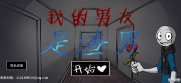 �ҵ�����������ȥ������İ�