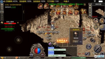 �һ��ǳ�602����