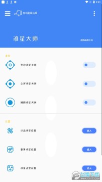 Ǵapp