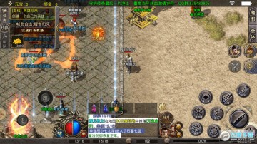 帧影180复古合击手游 帧影180复古合击手游