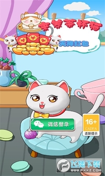 �����豭è�콵���