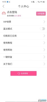 ΢΢��Ƶ������������vip��