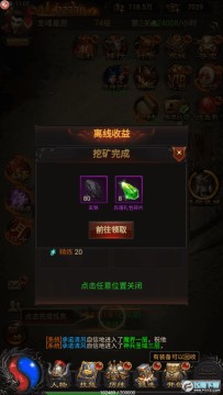 �һ�ս�񵥻���һ����