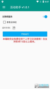 ����˫ʮһ�����2022���°�