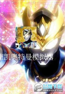 �¿�������ģ����