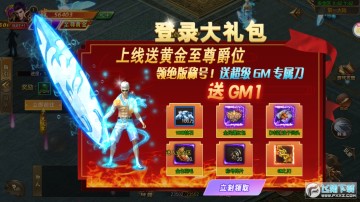 �һ��ǳ�ȫ�°汾