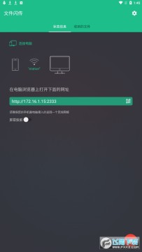 �ļ���������(fft)