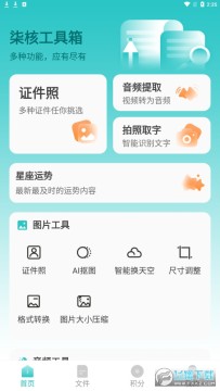 ��˹����䴿�������