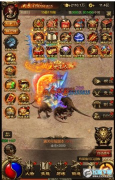 传奇岁月送满神兽刷充 传奇岁月送满神兽刷充