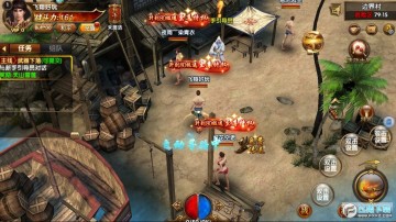 暮影战神官方版 暮影战神官方版