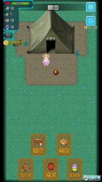 YYDS����֮·���°�