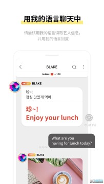 fnc bubble���°汾