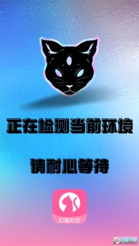 ��è������Ϸapp