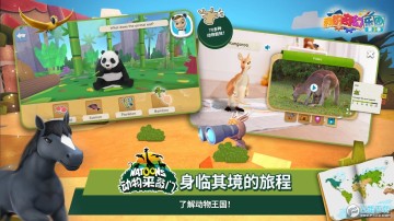 �ҵ������԰���ʰ�