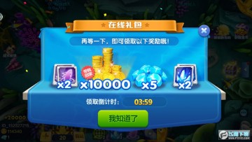 ����Ѱ��10000�ڰ汾