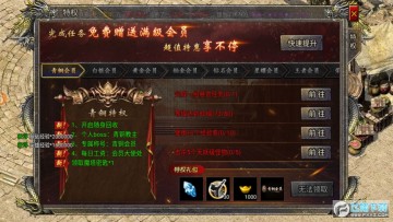 �񱩴�����ѻ�Ա��