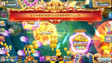 ����������޽�������汾