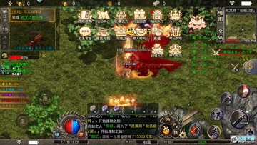 散人无双折扣平台 散人无双折扣平台
