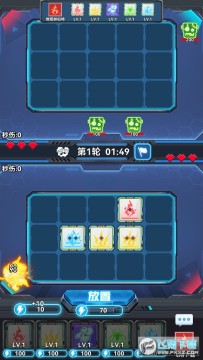 ���޳��С��Ϸ