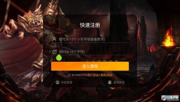 一刀9999999亿传奇 一刀9999999亿传奇