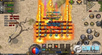 ����Ӣ��(������ְҵ)