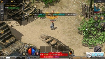 ���ɳ���ϻ�����