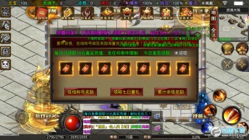 ��մ�˵�ͳ�ֵȯ