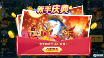 �ֻ�����ol����ģʽ��