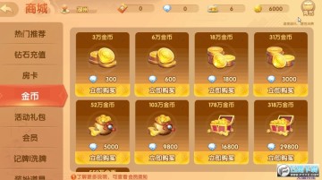 �������˴��������˰�ٷ���