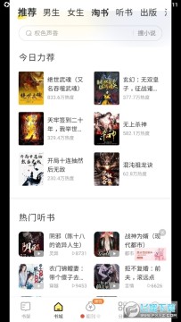 �ü����С˵