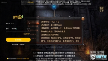 ����ս��gm��