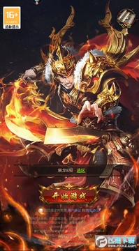 նǧ��4.4�汾�ٷ���