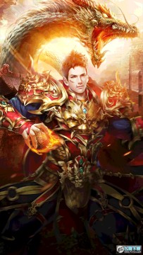 ��ְҵ���浥�����½��