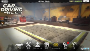 ����������ʻ������