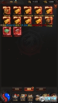 նǧ���ۿ�ƽ̨