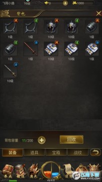 ������������ƽ̨��