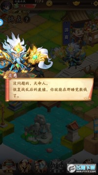 �һ����ֵ��޸���