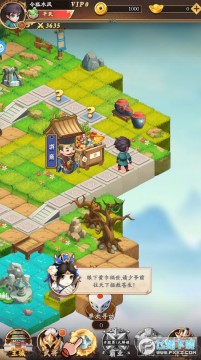 �һ����ֵܹٷ���